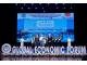 ​GLUZABET nhận giải thưởng TOP 20 Thương Hiệu Xuất Sắc Toàn Cầu